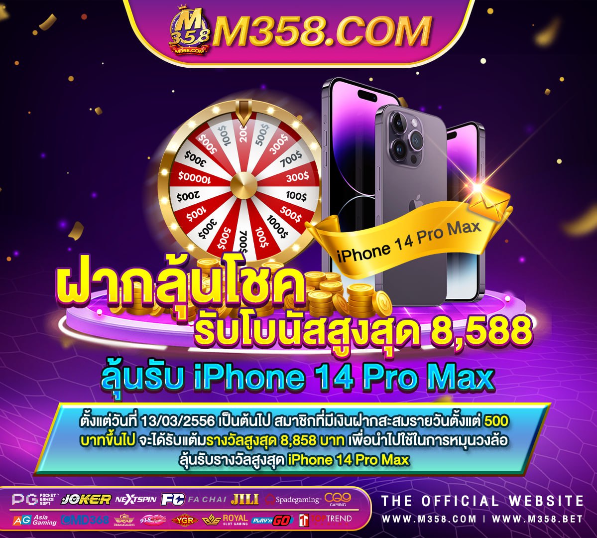 worldslot168 pgslot147